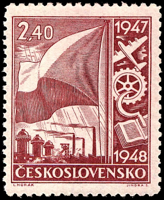 (1947-005) Марка Чехословакия &quot;Флаг ЧССР (Красная)&quot;    Восстановление промышленности (Стандартный вы